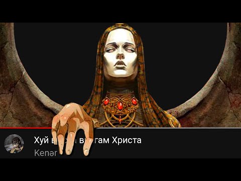 Видео: Это вам не DMC и не GOW, но.  -  Castlevania: Lords of Shadow