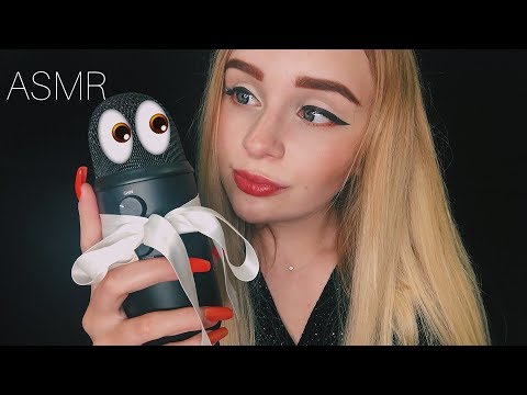 Видео: АСМР С УШКА НА УШКО 🌙/ Тк, Ск, Ням/ ASMR Sk-Sk, Tk-Tk Ear to Ear ✨