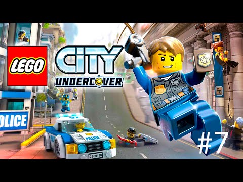 Видео: Прохождение LEGO City Undercover #7 – Заезд на мотоциклах!