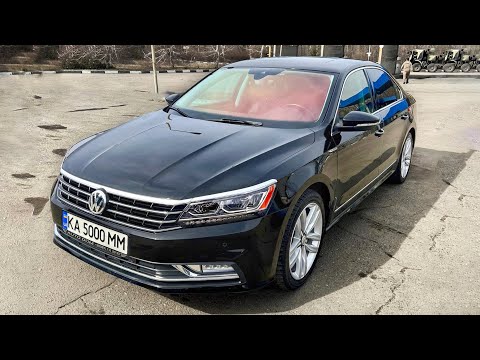 Видео: Покупка Passat 2018 USA за 17000$ - ВСЕ ЖДУТ ИДЕАЛА, КОГДА ДОРОГО,а рынок другой! пассат нмс mapacar