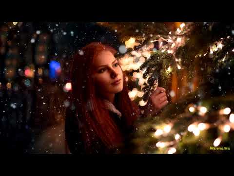 Видео: Елена Савельева (Лёха)  Просто зимняя ночь
