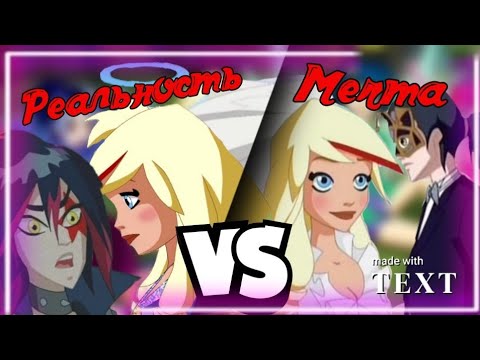 Видео: ОБЗОР ПОЛНОМЕТРАЖКИ "ДРУЗЬЯ АНГЕЛОВ"/ ВСЁ ОЧЕНЬ ПЛОХО ?/ ПОЛНЫЙ РАЗБОР