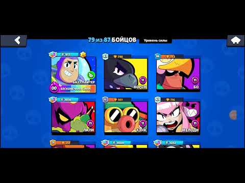 Видео: 18 декабря 2024 г.