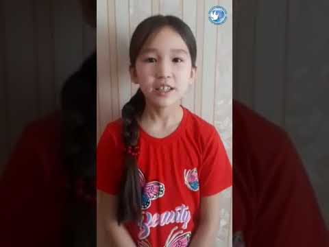 Видео: Сатанова Аружан Маратқызы. «Мүсінші мысық»