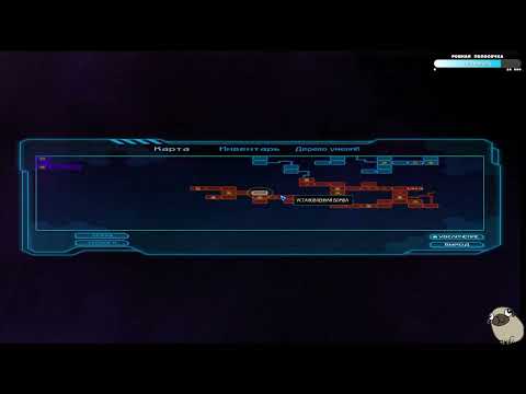 Видео: (VOD)Реквест игры: Ghost 1.0(PC) Ч.5 ФИНАЛ