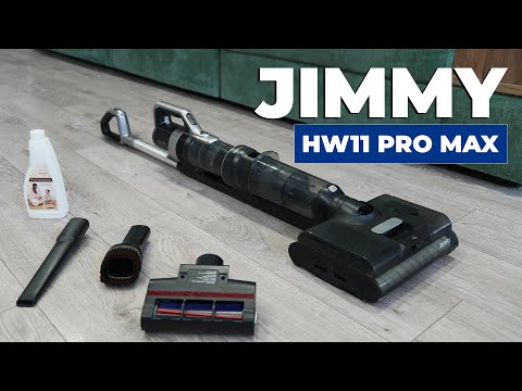 Видео: Jimmy HW11 Pro Max: МОЮЩИЙ пылесос-трансформер (с насадками для сухой уборки)💦 ОБЗОР и ТЕСТ✅