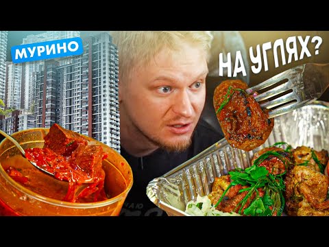 Видео: Чую запах дымка! Grill Vino & Хачапури. Славный Обзор.