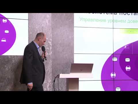 Видео: Что такое Qlik Data Catalyst, купить QDC, Qlik Data Catalyst Production Instance Cluster