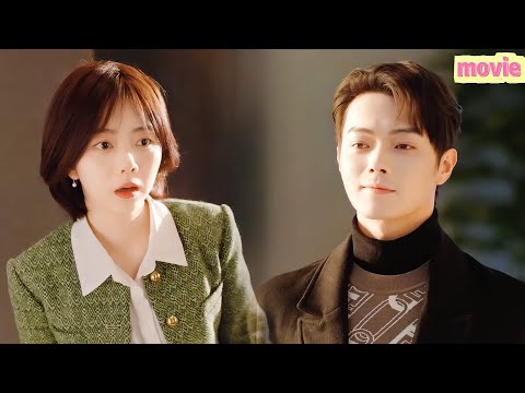 Видео: На свидании😳 Золушка встречает босса из той ночи💋 Он улыбается: «Притворяешься, что не знаешь?»💋