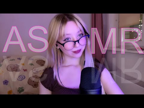 Видео: ⁠☆ asmr ⁠☆ for your relaxation | АСМР для твоего расслабления