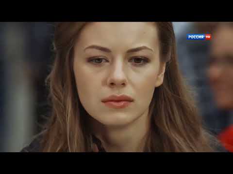Видео: Верни мою любовь Самбурская Сильная