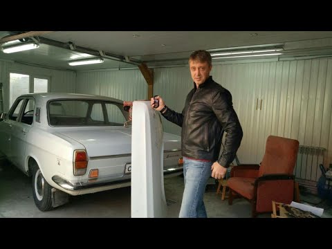 Видео: Пластилин спас Волгу 1978 года выпуска