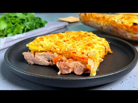 Видео: Мясо "Заманчивое". Любое МЯСО по рецепту получается вкусным! Готовлю 2 порции за раз сразу на неделю