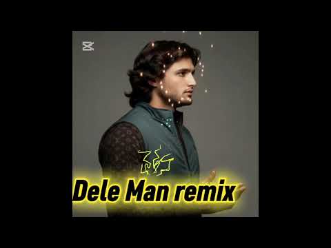 Видео: Суруди точики 2025 