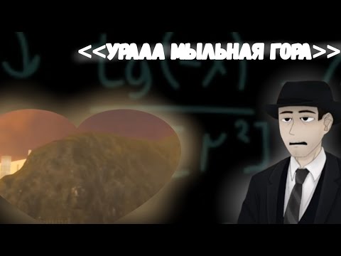 Видео: ФОРДЕЛ СМОТРИТ SKIBIDI INVASION (5 СЕЗОН + о NEMI)