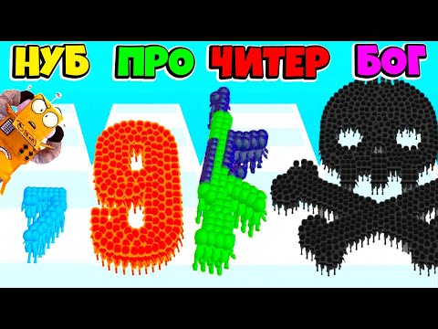 Видео: НУБ против ПРО против ЧИТЕР: ЭВОЛЮЦИЯ ЦИФРОВЫХ СТИКМЕНОВ ЧЕЛЛЕНДЖ РОБЗИ
