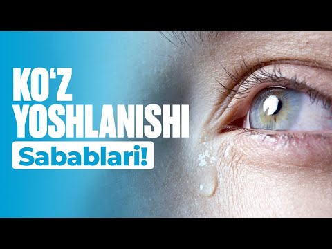 Видео: Кўз ёшланиши — нормал ҳолатми ёки касаллик белгисими?