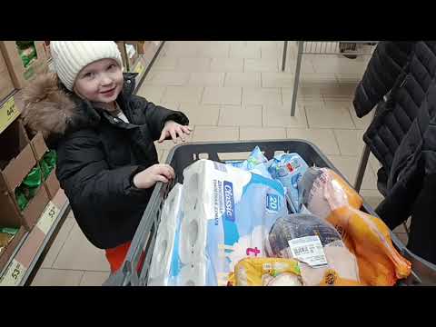 Видео: ПЕКУ🍕🍕ЗАЕХАЛИ В ЧИЖИК ВЫШЛИ С ПОЛНОЙ КОРЗИНОЙ 🛒
