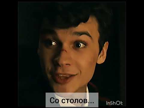 Видео: фф "Ожидающие" 10 серия - Драко Малфой,Гермиона Грейнджер,Гарри Поттер,Рон Уизли,Теодор Нотт,Т/и..