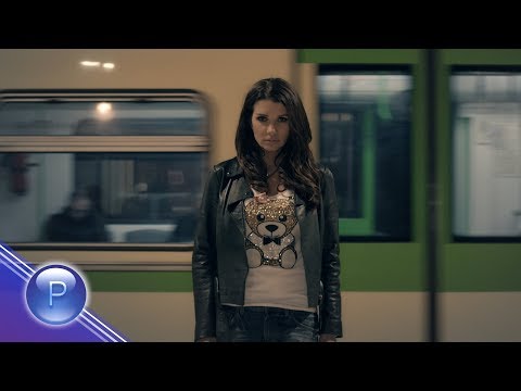 Видео: KALI - PIONKATA / Кали - Пионката,  2018
