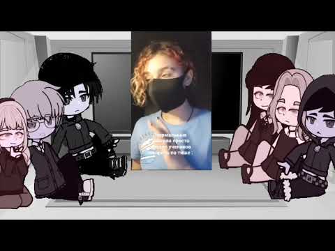 Видео: Реакция Tiny Bunny на Т/и (1/?)/ Реакция Зайчика на Т/и (1/?)