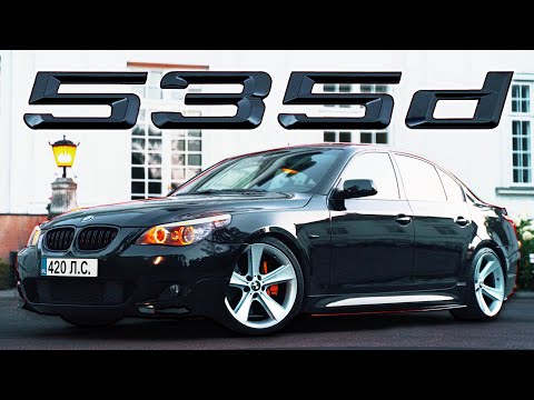 Видео: BMW e60 535d. Купил за 10к$, вложил 20к$
