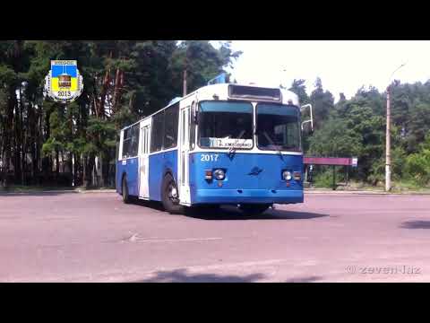 Видео: Черкаський тролейбус— Липень 2013 / Cherkasy trolleybus— July 2013