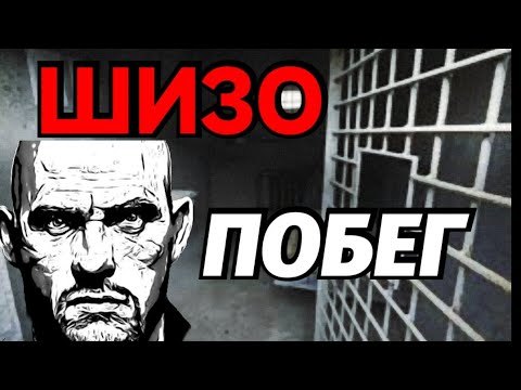 Видео: Тюрьма Парлиелупская  Митавский Дворец Елгава Латвия