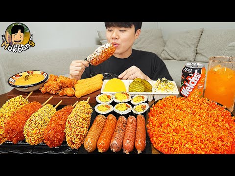 Видео: ASMR MUKBANG | Огненная лапша, хотдог, кимбап, колбаса рецепт блюда ! принимать