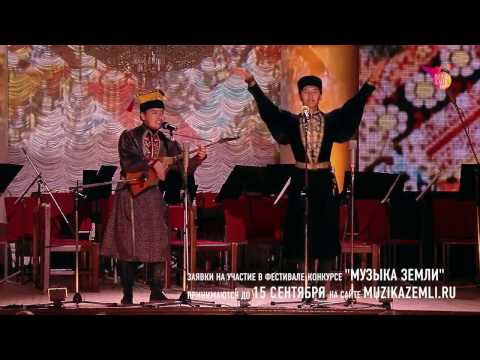 Видео: Калмыки стали победителями престижного конкурса