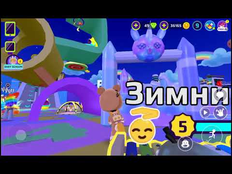 Видео: ИГРАЮ В PK SD! САМАЯ КРУТАЯ ИГРА! Показываю скин робота и дом