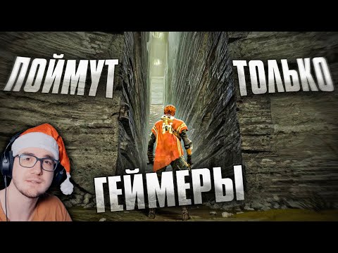 Видео: 10 ЛУЧШИХ НЕРЕАЛИСТИЧНЫХ МЕХАНИК ► НИКИТУН | Реакция