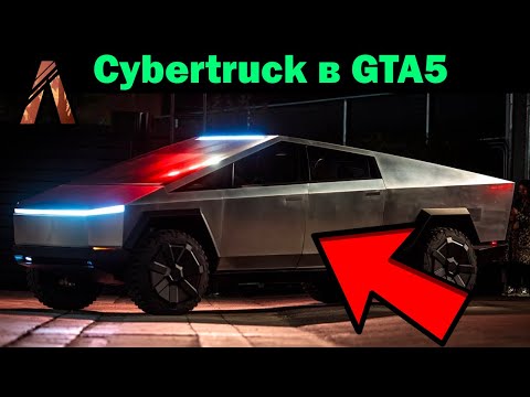 Видео: Сумо с кибер коли