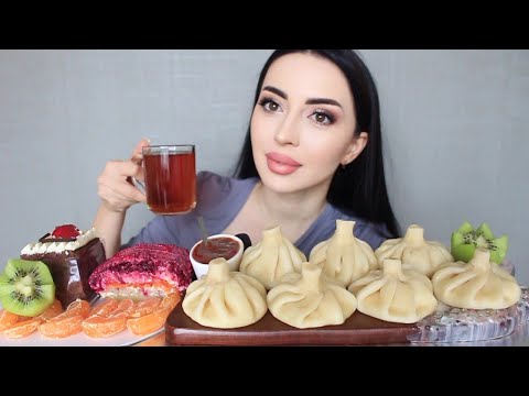 Видео: ПЕРВЫЙ МУКБАНГ В 2024 💞 Хинкали с Сыром 🧀 AE