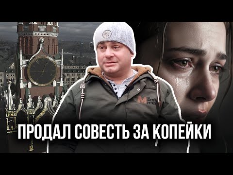Видео: Моя жизнь в Москве: от мечты до обмана