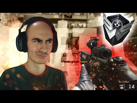 Видео: Старая Мета Всё Ещё Годная в Warface