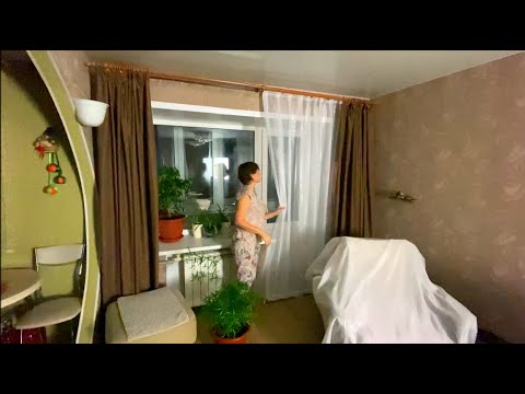 Видео: Влог. Дела домашние. Средство для иммунитета.