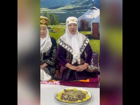 Видео: "Әжемнің сөзі-тәрбие көзі" аналар мектебі жұмысынан