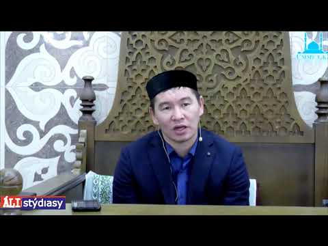 Видео: Садақаны қалай берген дұрыс? ұстаз Қабылбек Әліпбайұлы 💚 АЛИ студиясы