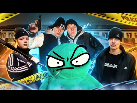 Видео: ДРАКИ В ШКОЛЕ