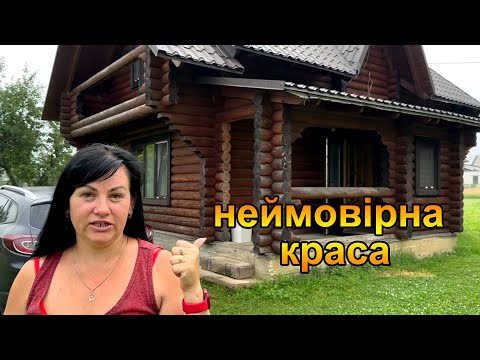 Видео: Справжня відпустка. Відпочинок в КАРПАТАХ родиною