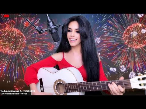 Видео: Праздничный стрим с Еленой  Yerevan🥰, нас уже 400 000❤️🥳