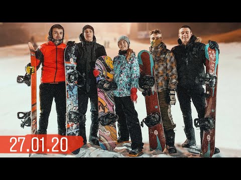 Видео: МЫ СНОВА КАТАЕМСЯ 😂🥰 ПОДСЕЛИ НА СНОУБОРДЫ....НАШ ДЕНЬ ❤️
