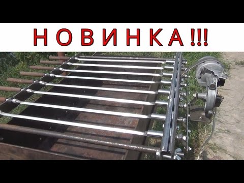 Видео: УНИВЕРСАЛЬНЫЙ ЭЛЕКТРОПРИВОД ШАМПУРОВ !!!