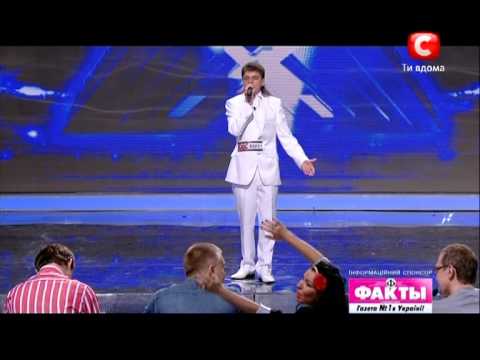 Видео: Андрій Мацевко X - Фактор