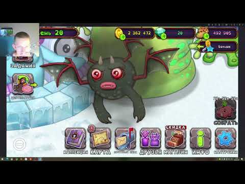 Видео: МАСШТАБНАЯ СЕРИЯ►My singing monsters►#5►(1/4)