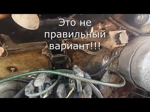 Видео: Как установить салонный фильтр в Газель 3221 (ПРАВИЛЬНО)