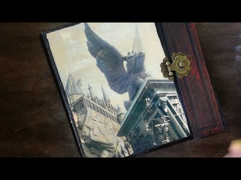 Видео: Альбом о Хогвартсе