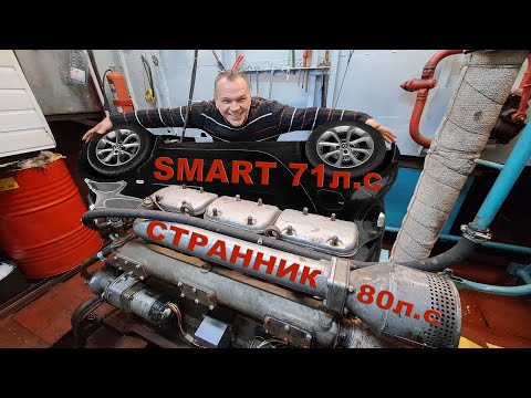 Видео: САМАЯ БОЛЬШАЯ ЛОДКА на базе,МАЛЕНЬКАЯ МАШИНА/ОДНА МОЩНОСТЬ У ДВОИХ