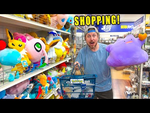 Видео: Я ходил за покупками в БЕЗУМНЫЙ секонд-хенд с покемонами в Японии!